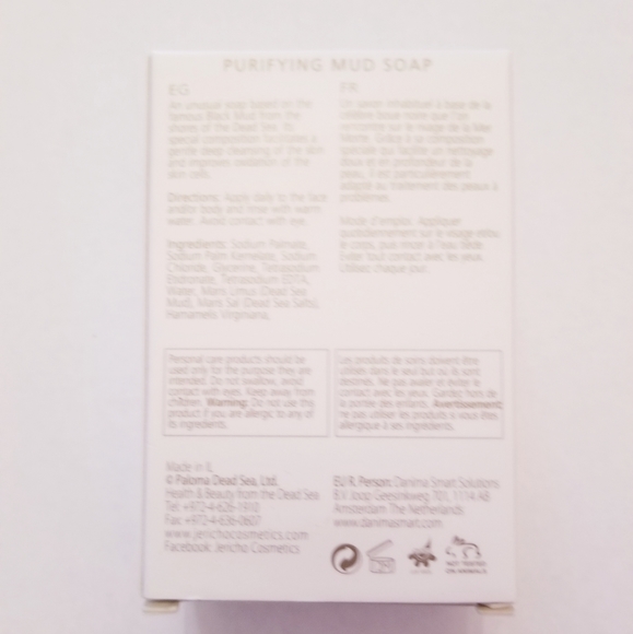 Jericho mud soap - Picture 2 of 3